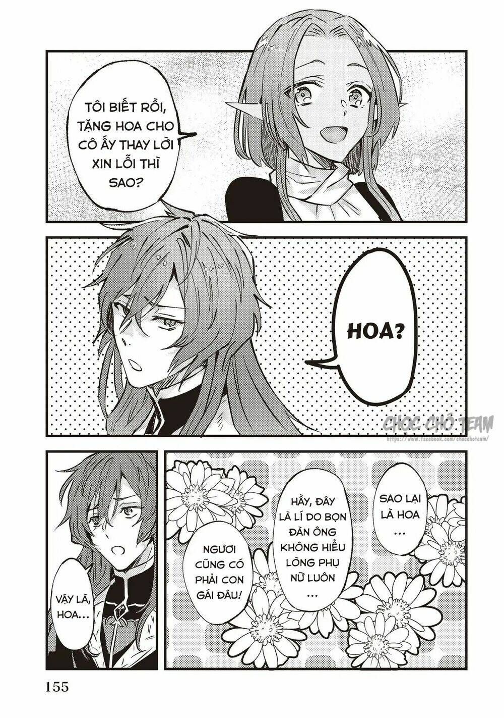 Imouto Ni Fiancee Wo Yuzure To Iwaremashita, Saikyou No Ryuu Ni Kiniirarete Masakano Okoku Nottori? Chapter 6.5 - 5