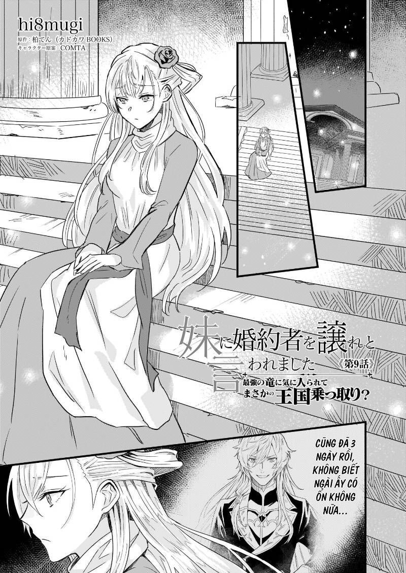 Imouto Ni Fiancee Wo Yuzure To Iwaremashita, Saikyou No Ryuu Ni Kiniirarete Masakano Okoku Nottori? Chapter 9.2 - 2