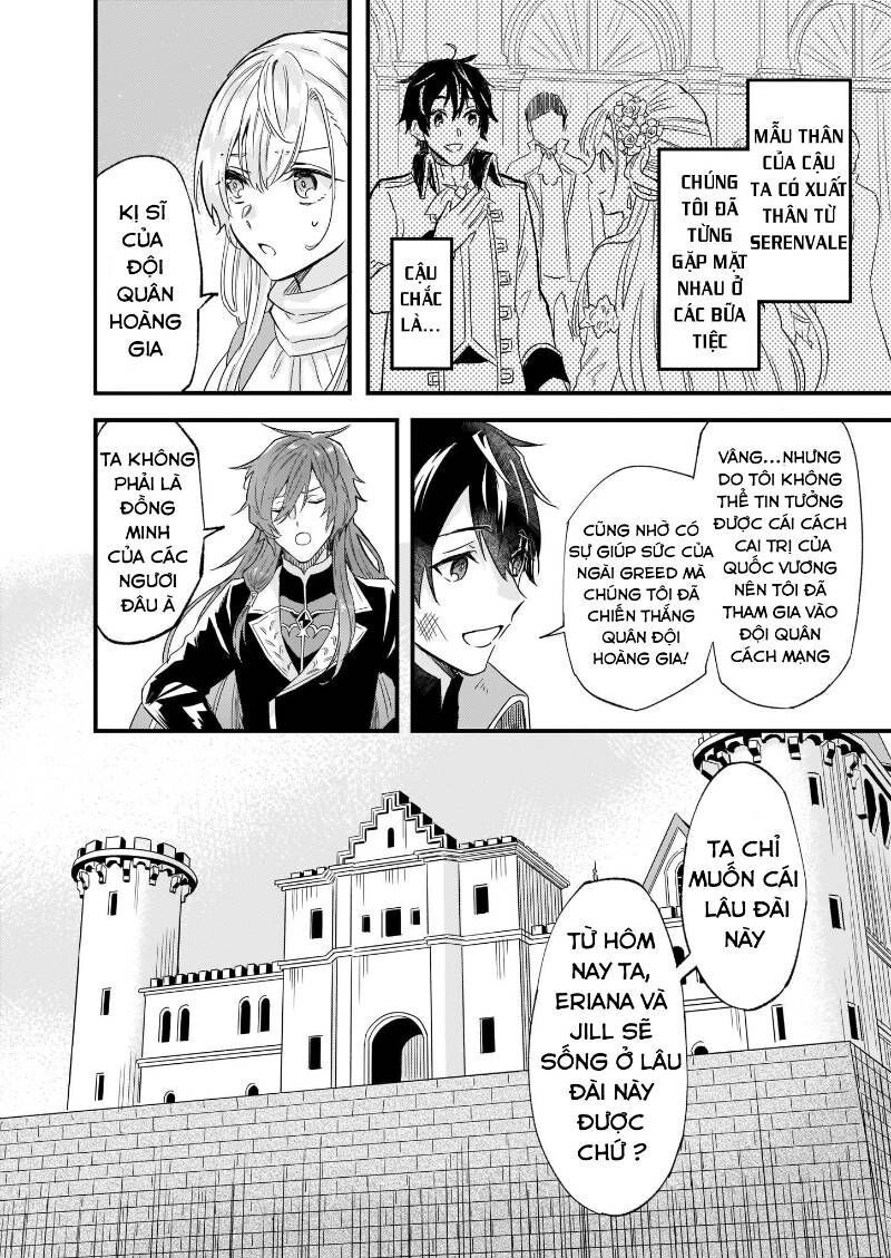 Imouto Ni Fiancee Wo Yuzure To Iwaremashita, Saikyou No Ryuu Ni Kiniirarete Masakano Okoku Nottori? Chapter 9.2 - 16