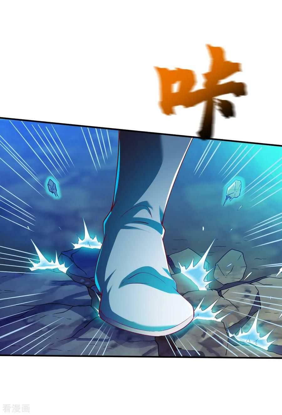 Chiến Đỉnh Chapter 128 - 8