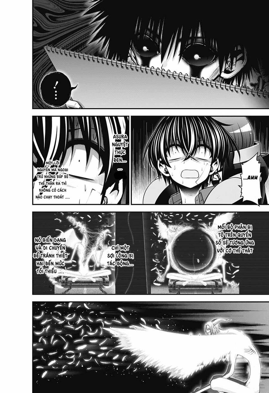 Dark Gathering Chapter 49 - 15