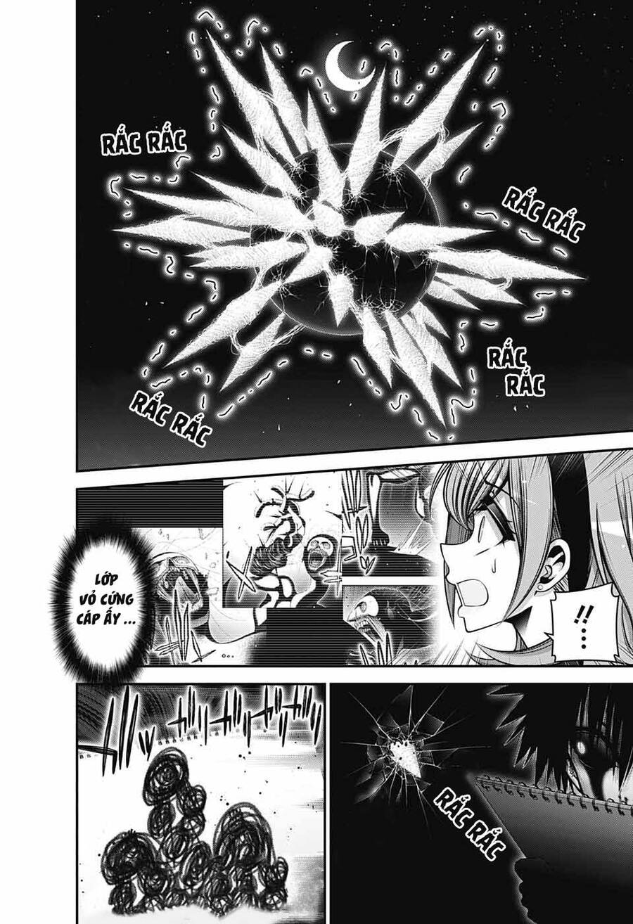 Dark Gathering Chapter 49 - 17