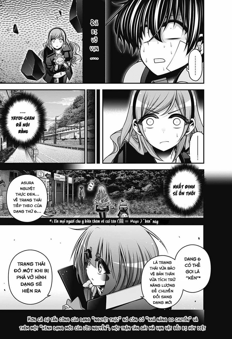 Dark Gathering Chapter 49 - 20