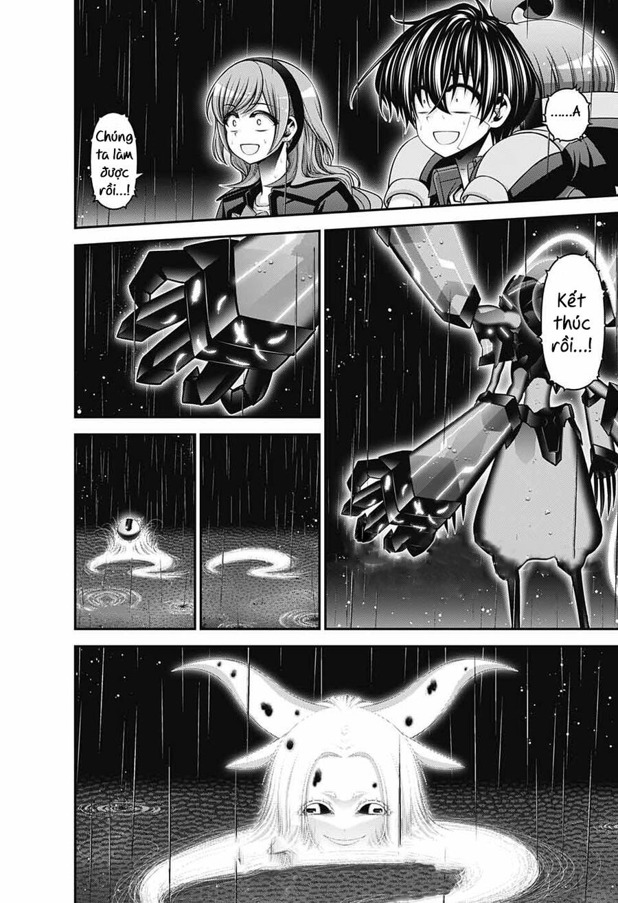 Dark Gathering Chapter 49 - 33