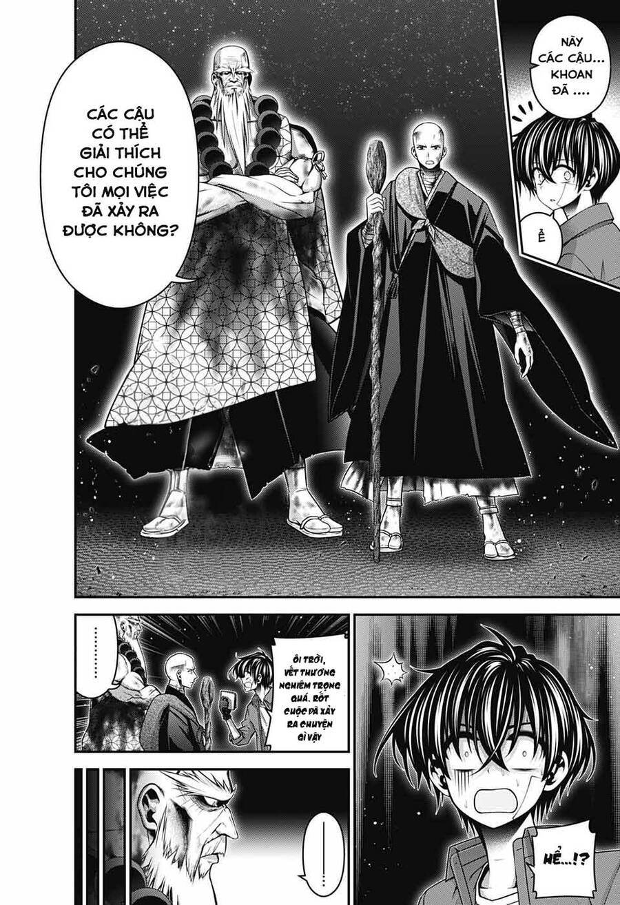 Dark Gathering Chapter 50 - 28