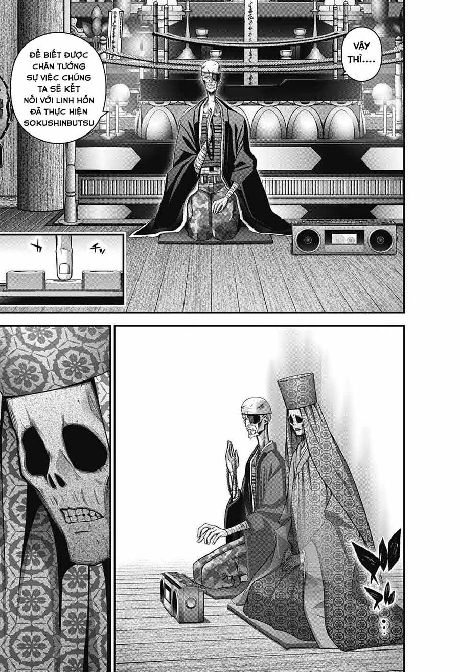 Dark Gathering Chapter 51 - 21