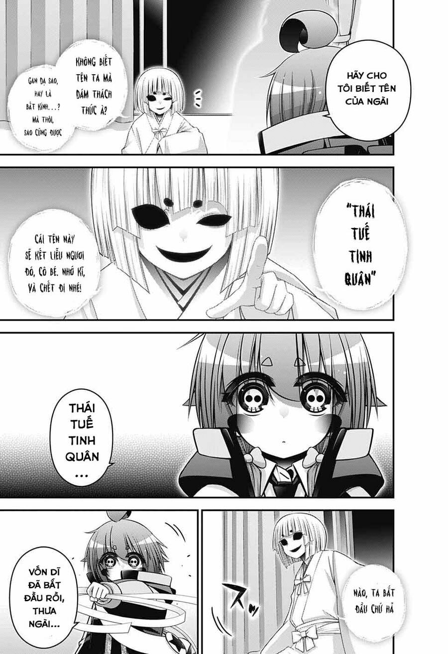 Dark Gathering Chapter 53 - 15