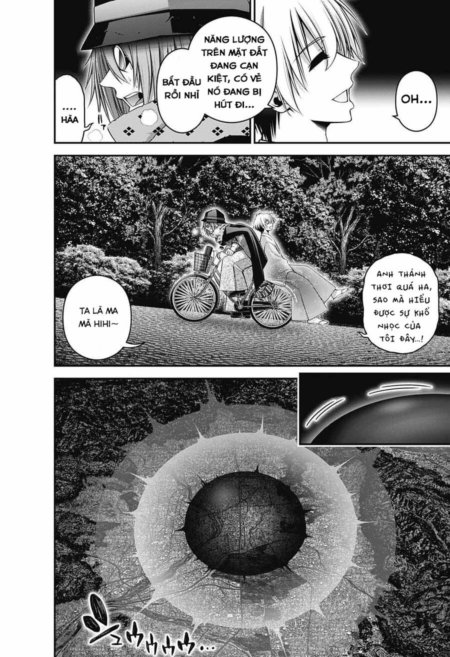Dark Gathering Chapter 53 - 27