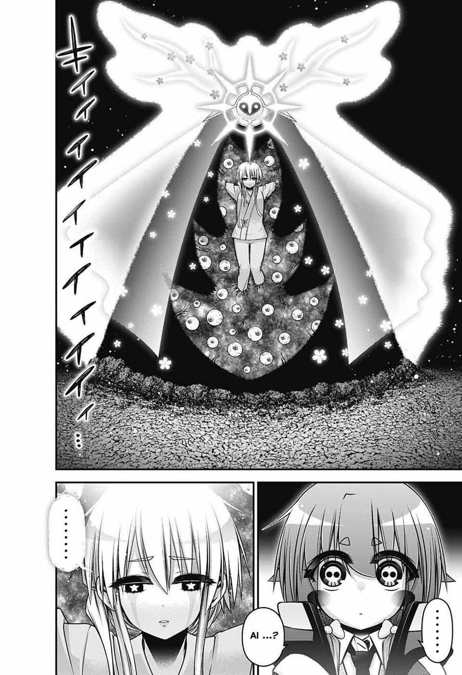 Dark Gathering Chapter 53 - 40