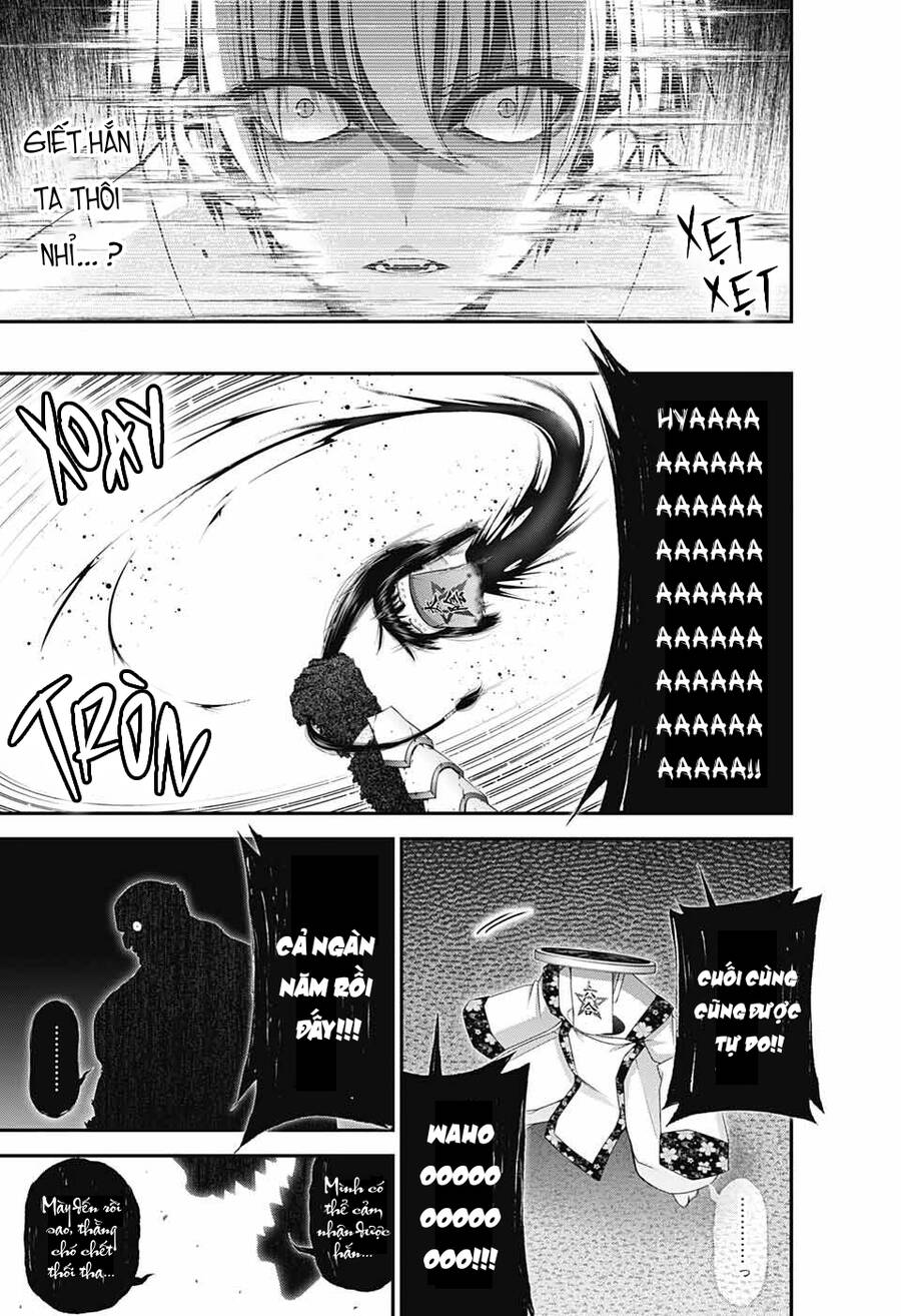 Dark Gathering Chapter 55 - 40