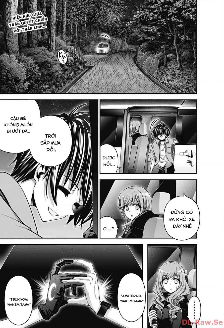 Dark Gathering Chapter 56 - 5