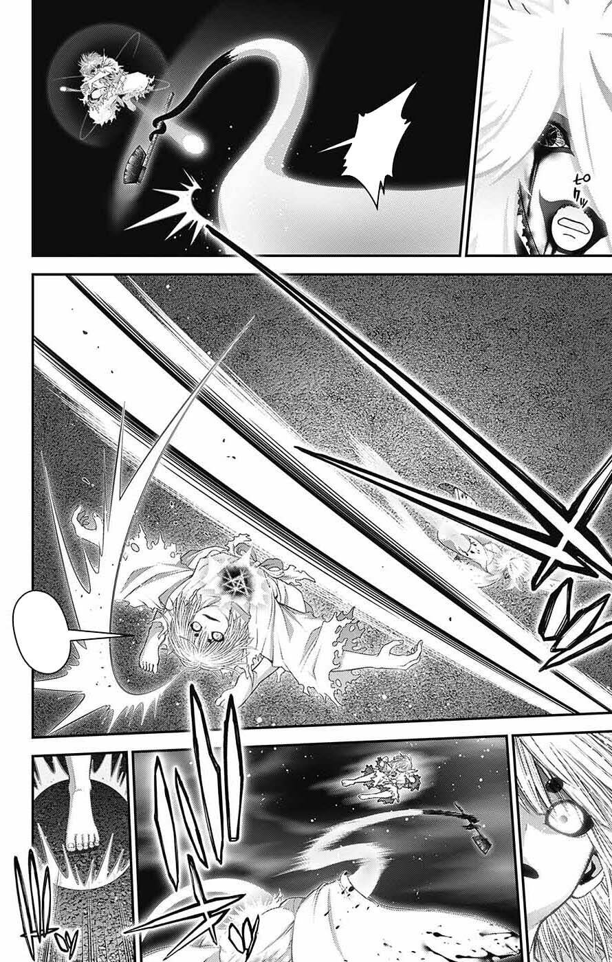 Dark Gathering Chapter 60 - 13