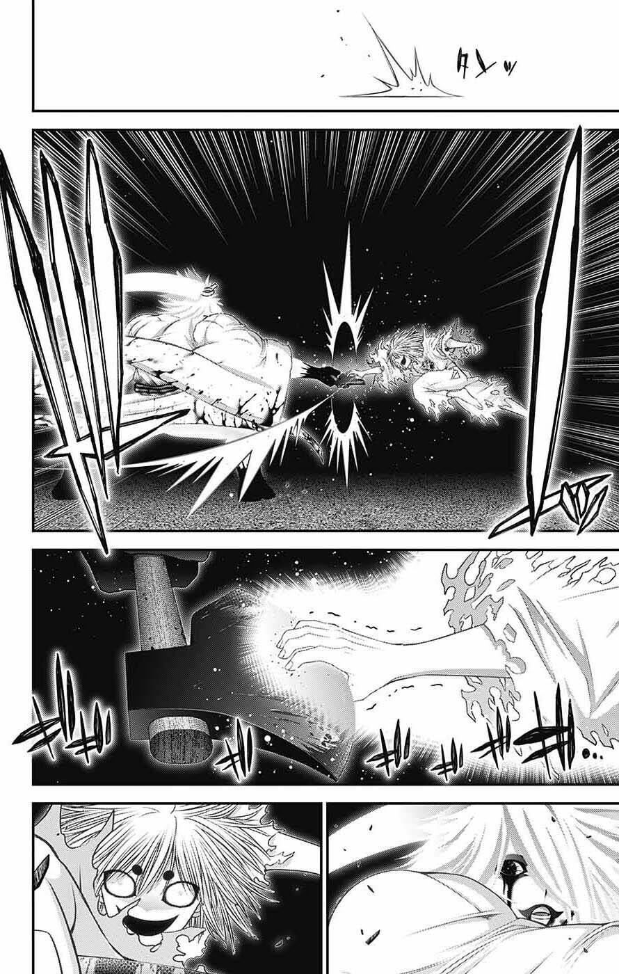 Dark Gathering Chapter 60 - 15