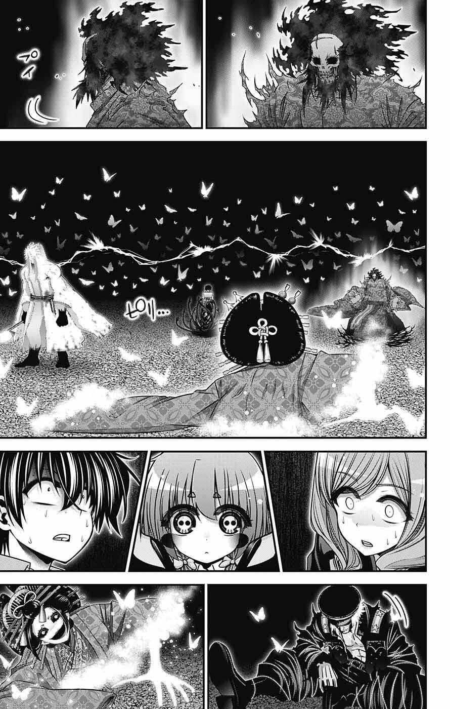 Dark Gathering Chapter 60 - 30