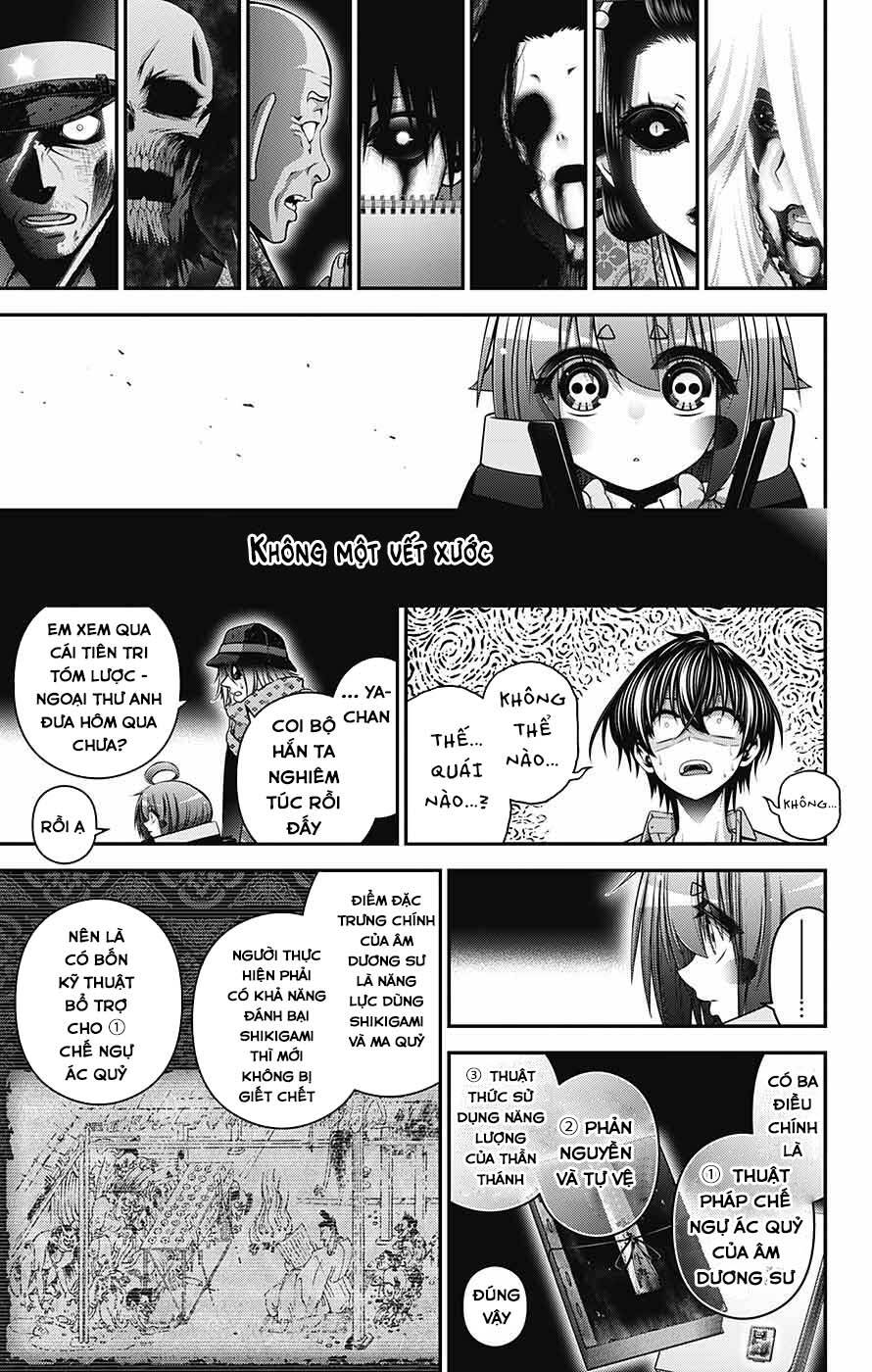 Dark Gathering Chapter 60 - 43