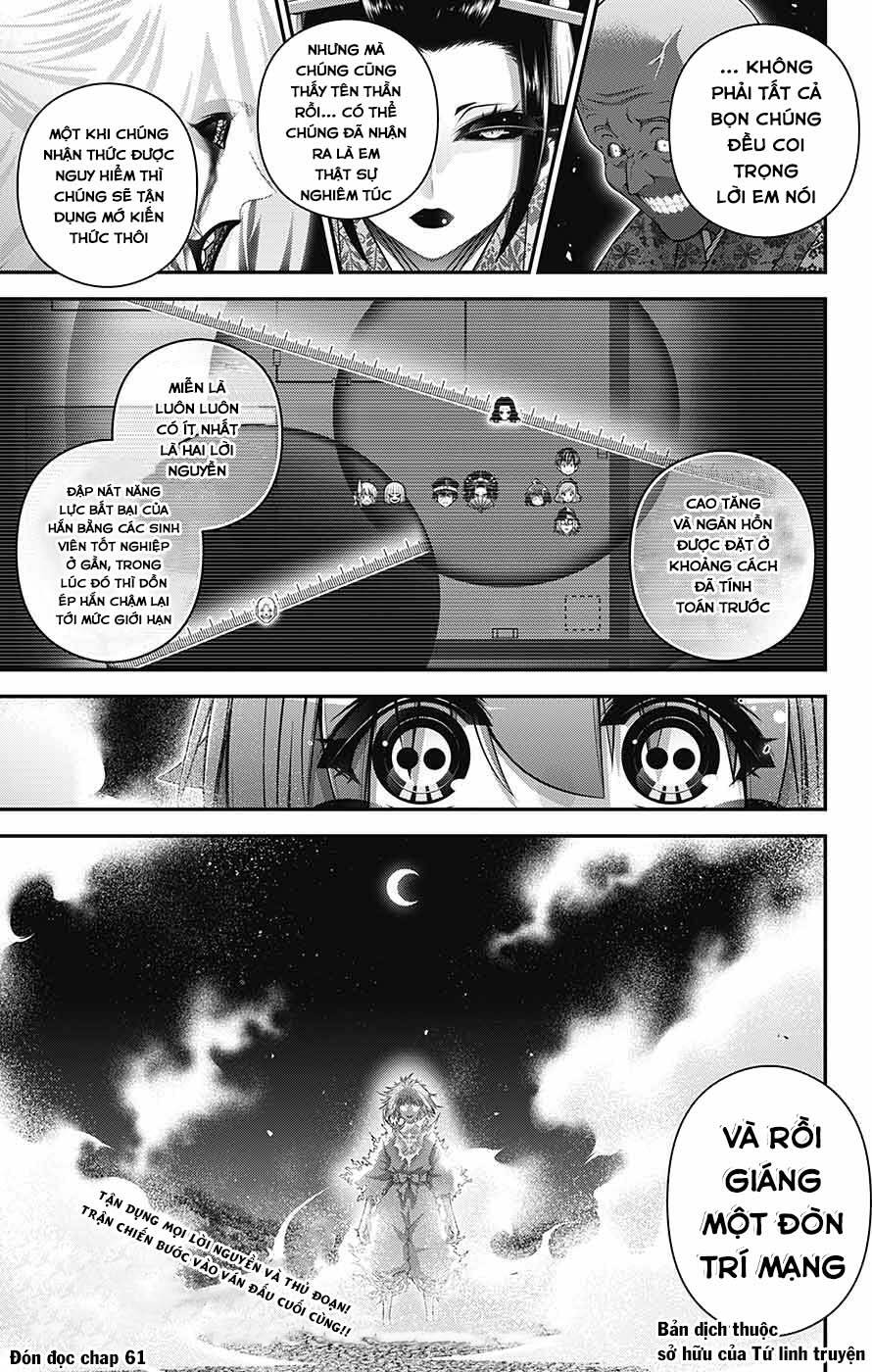 Dark Gathering Chapter 60 - 47