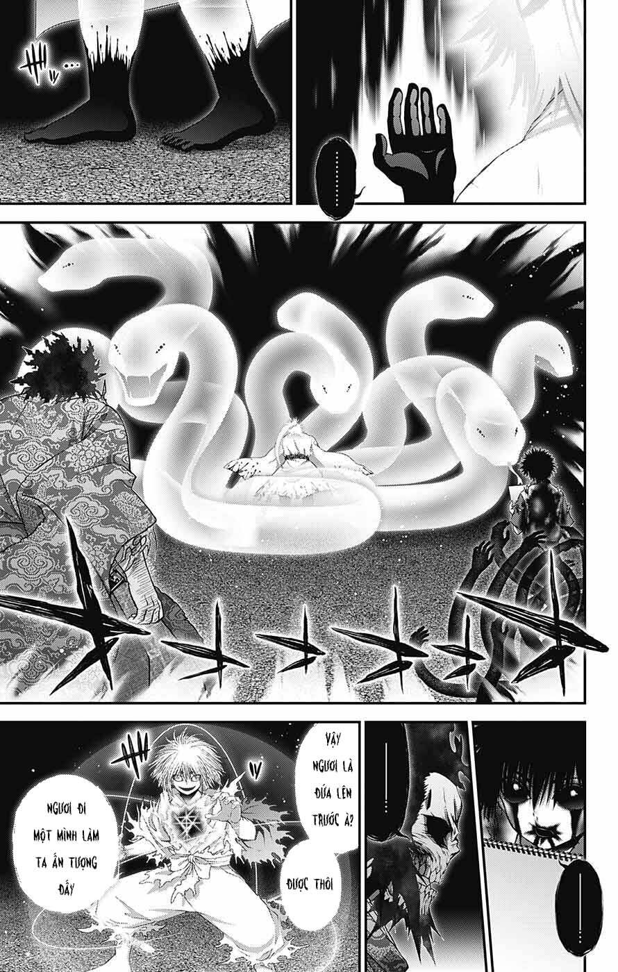 Dark Gathering Chapter 60 - 10