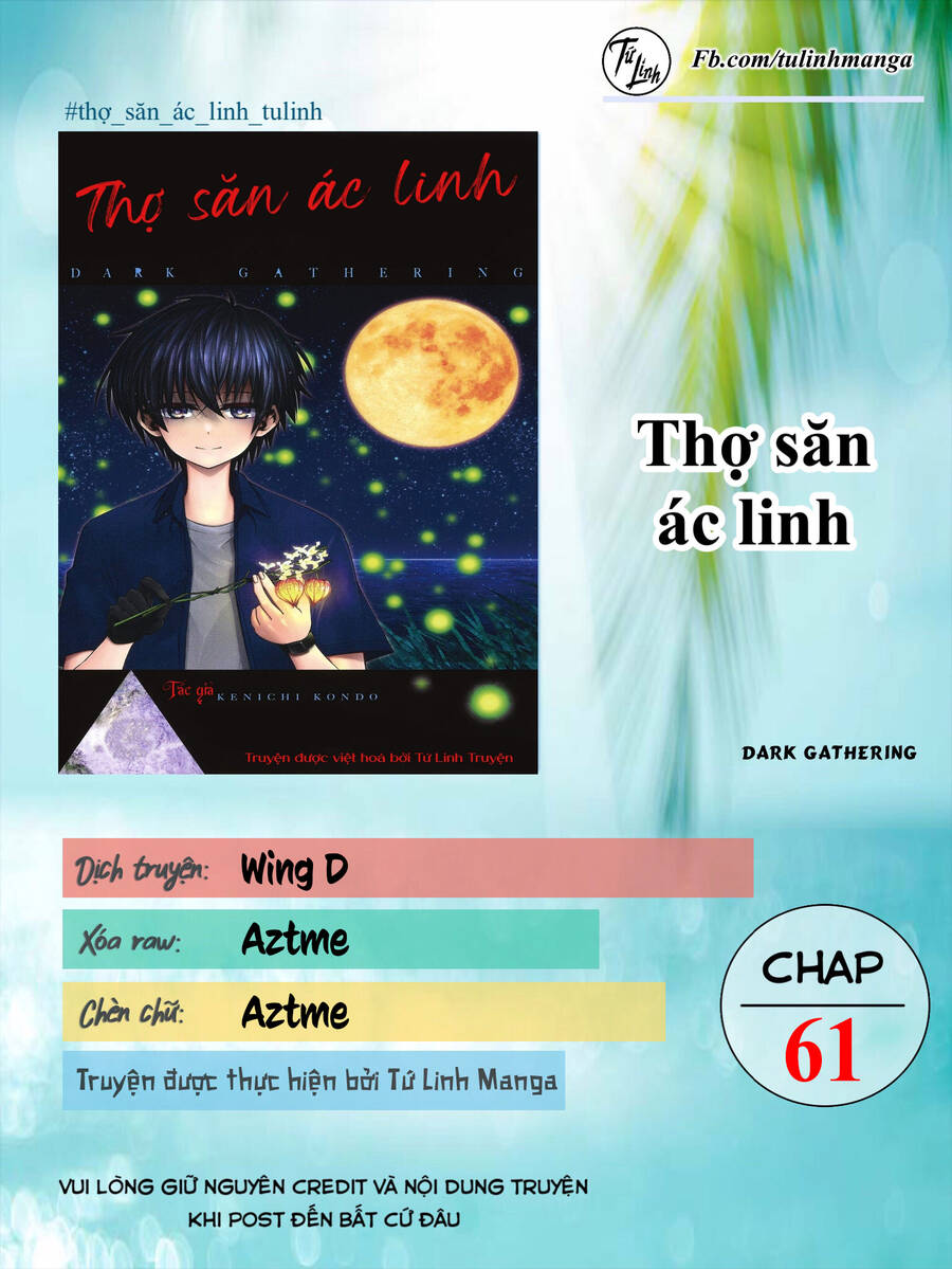 Dark Gathering Chapter 61 - 2