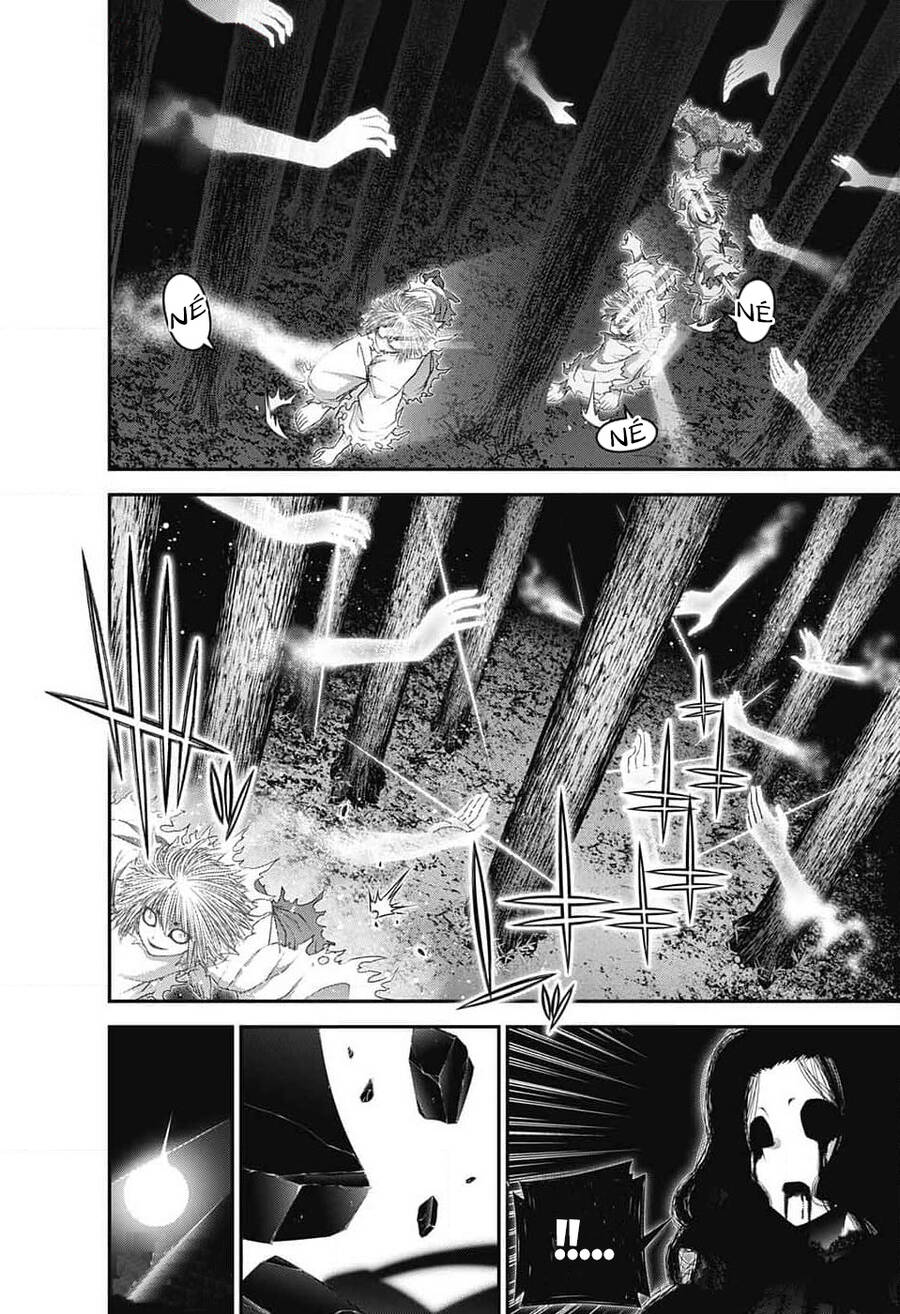 Dark Gathering Chapter 61 - 12