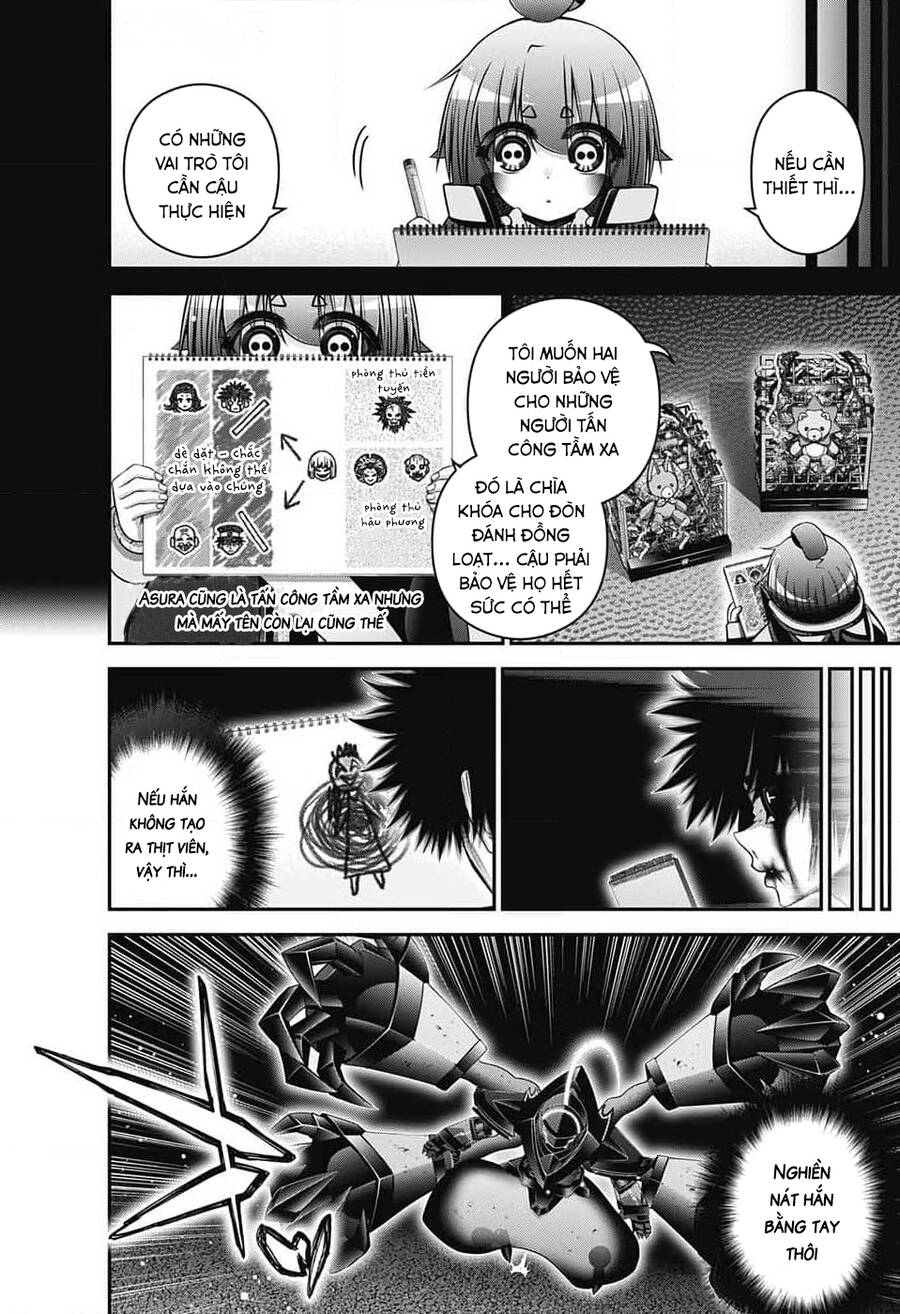 Dark Gathering Chapter 61 - 14