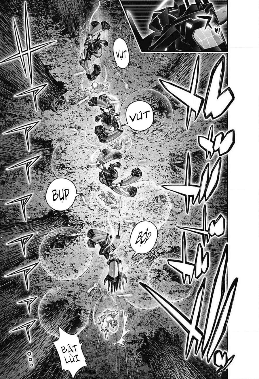 Dark Gathering Chapter 61 - 17