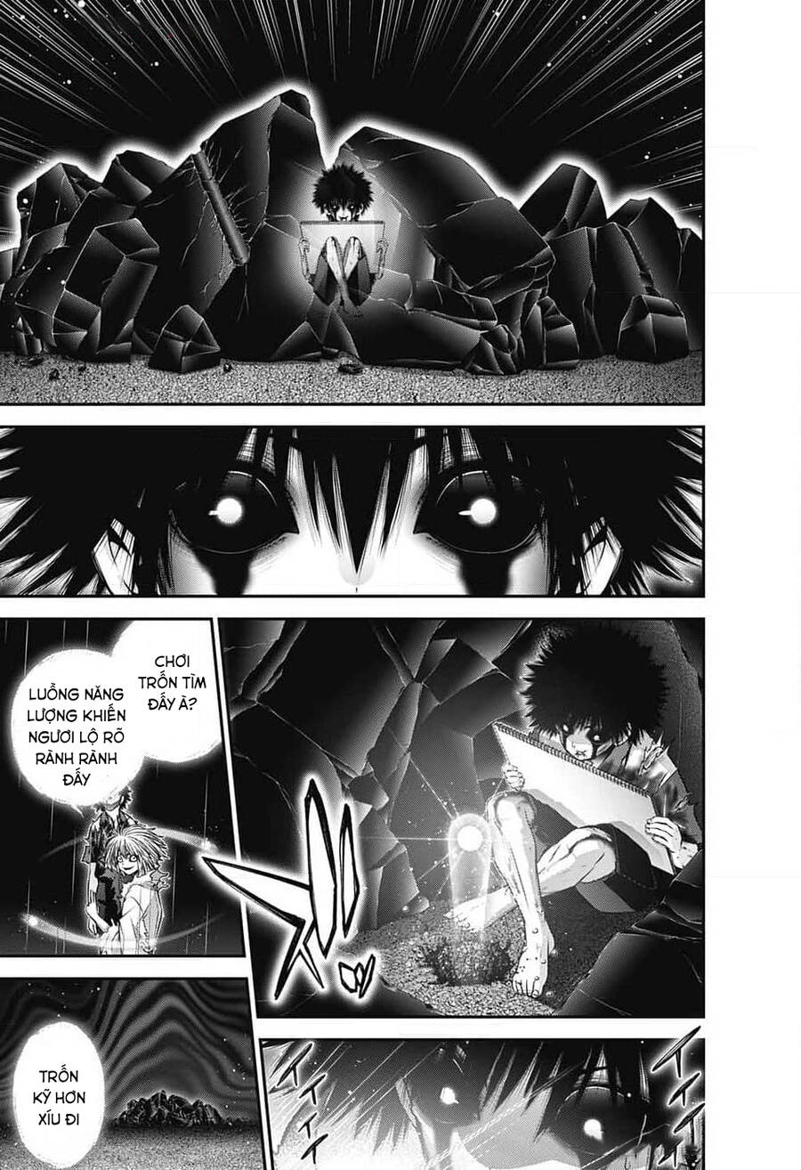 Dark Gathering Chapter 61 - 21