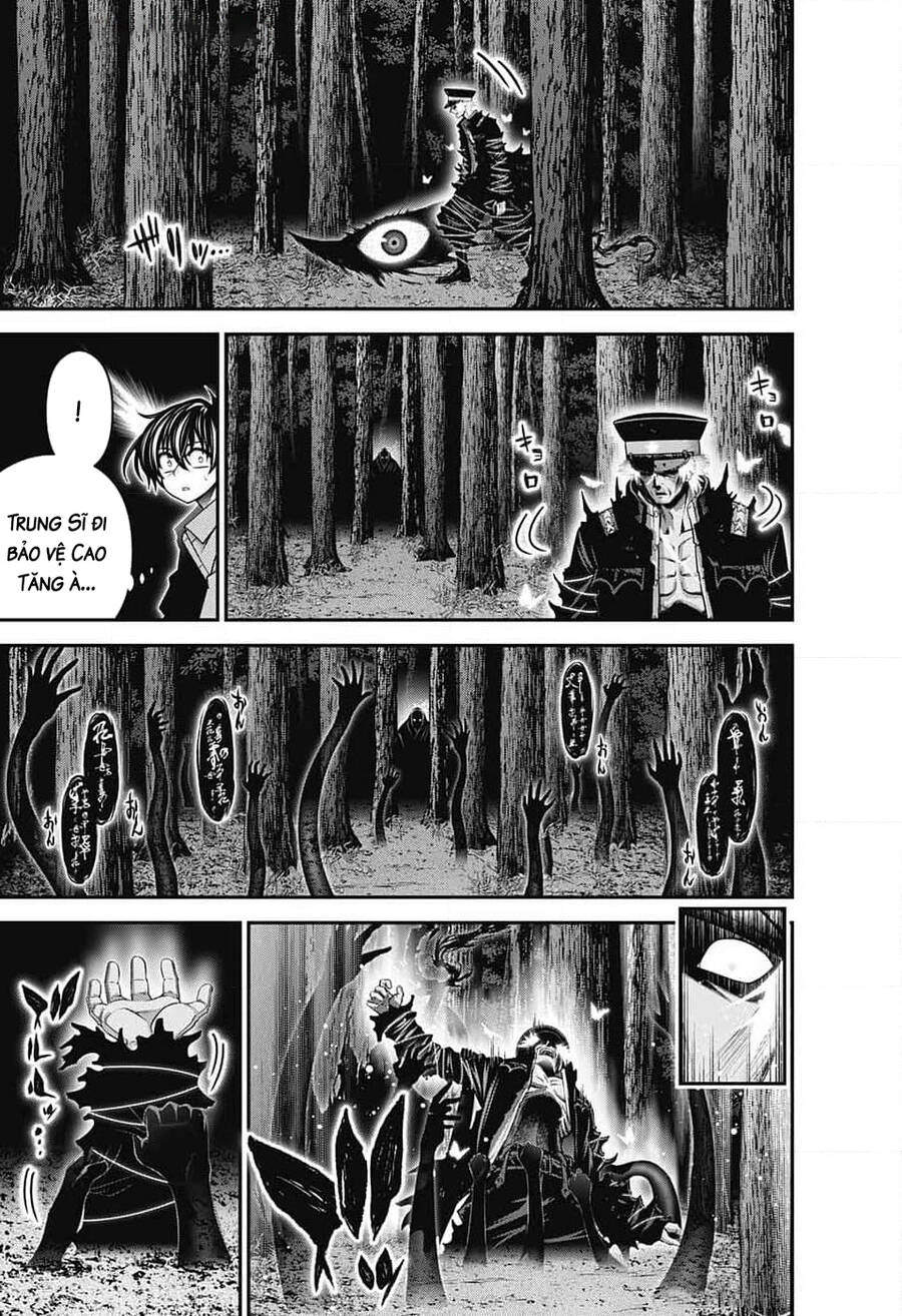 Dark Gathering Chapter 61 - 32