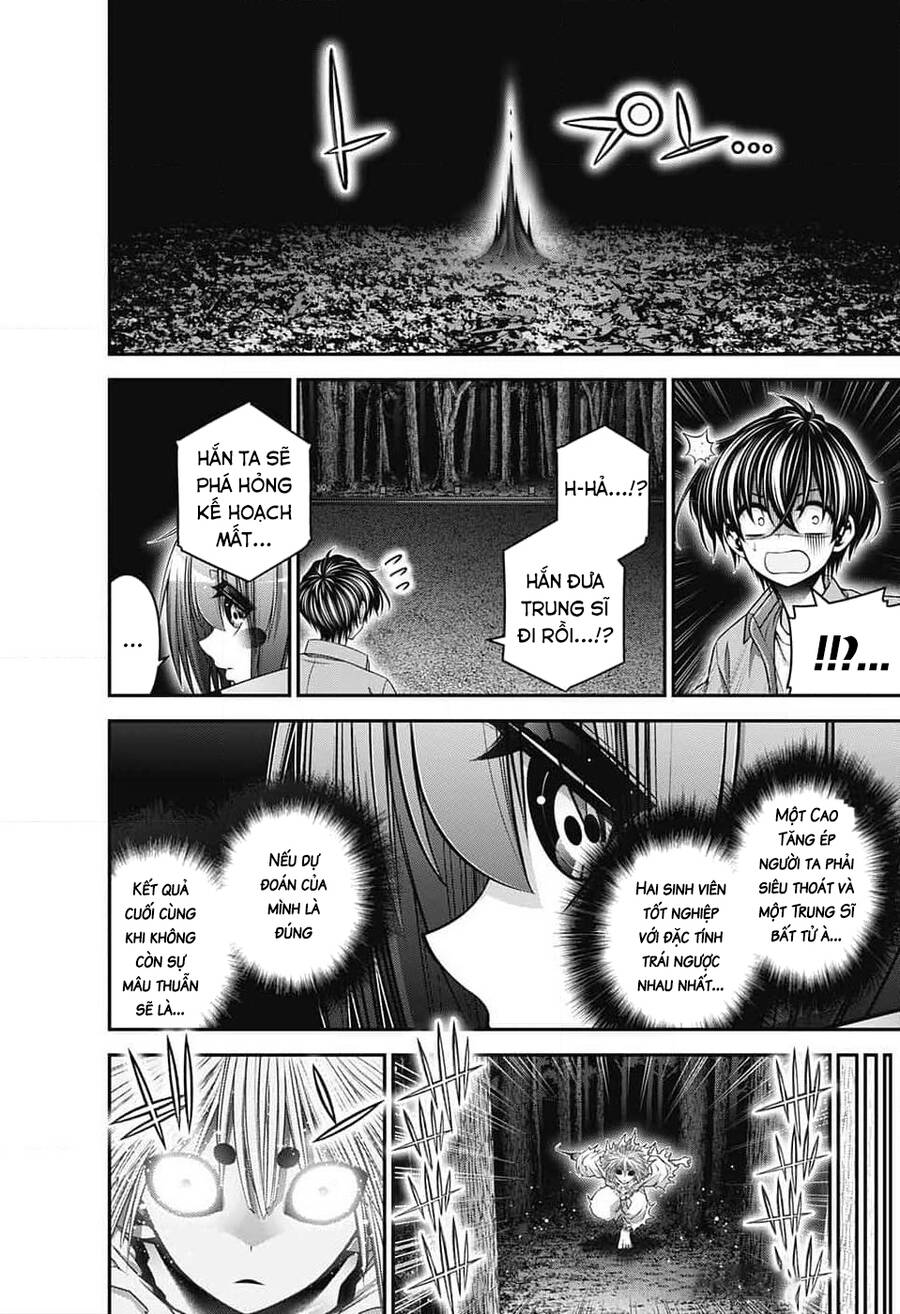 Dark Gathering Chapter 61 - 33