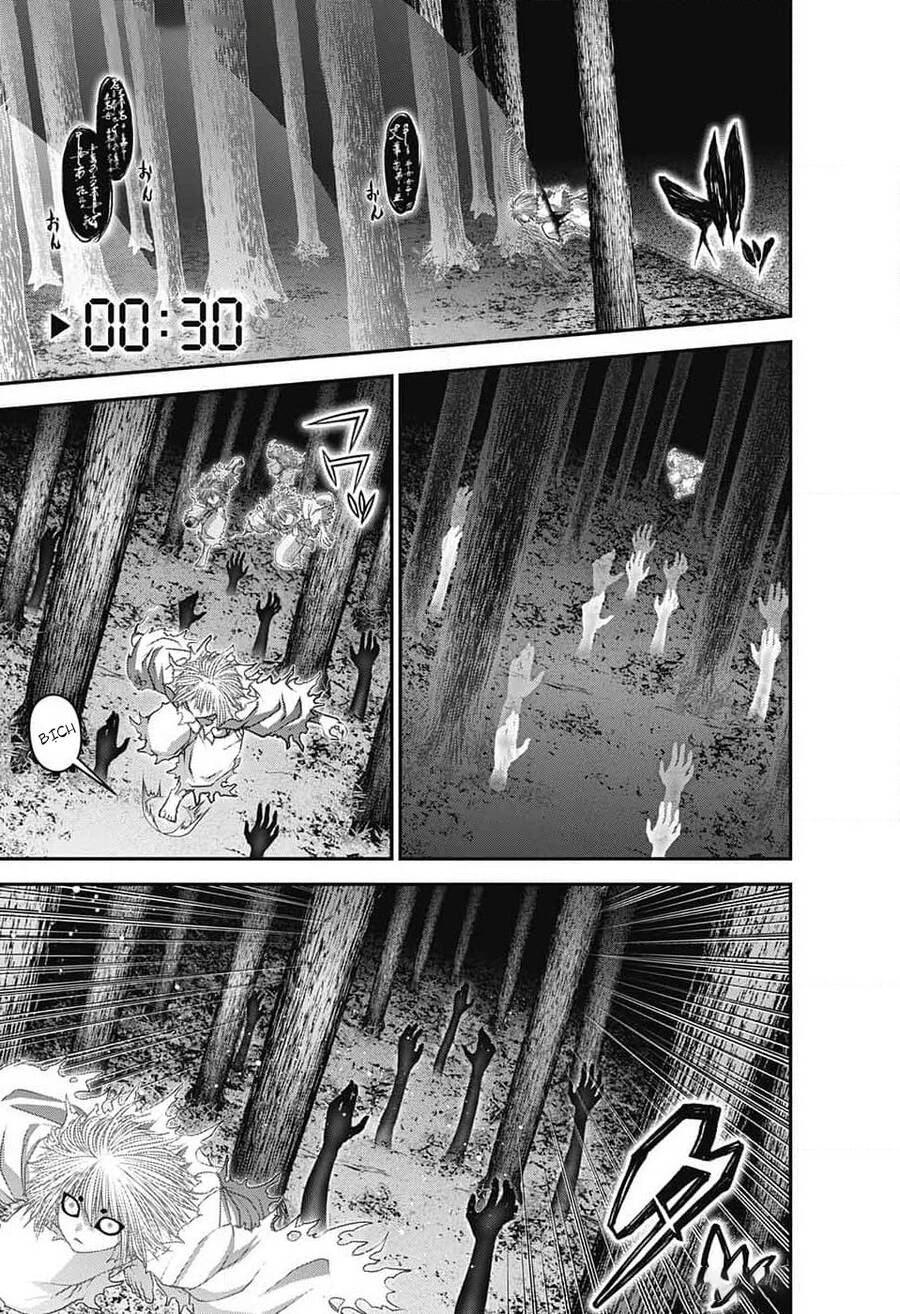 Dark Gathering Chapter 61 - 34