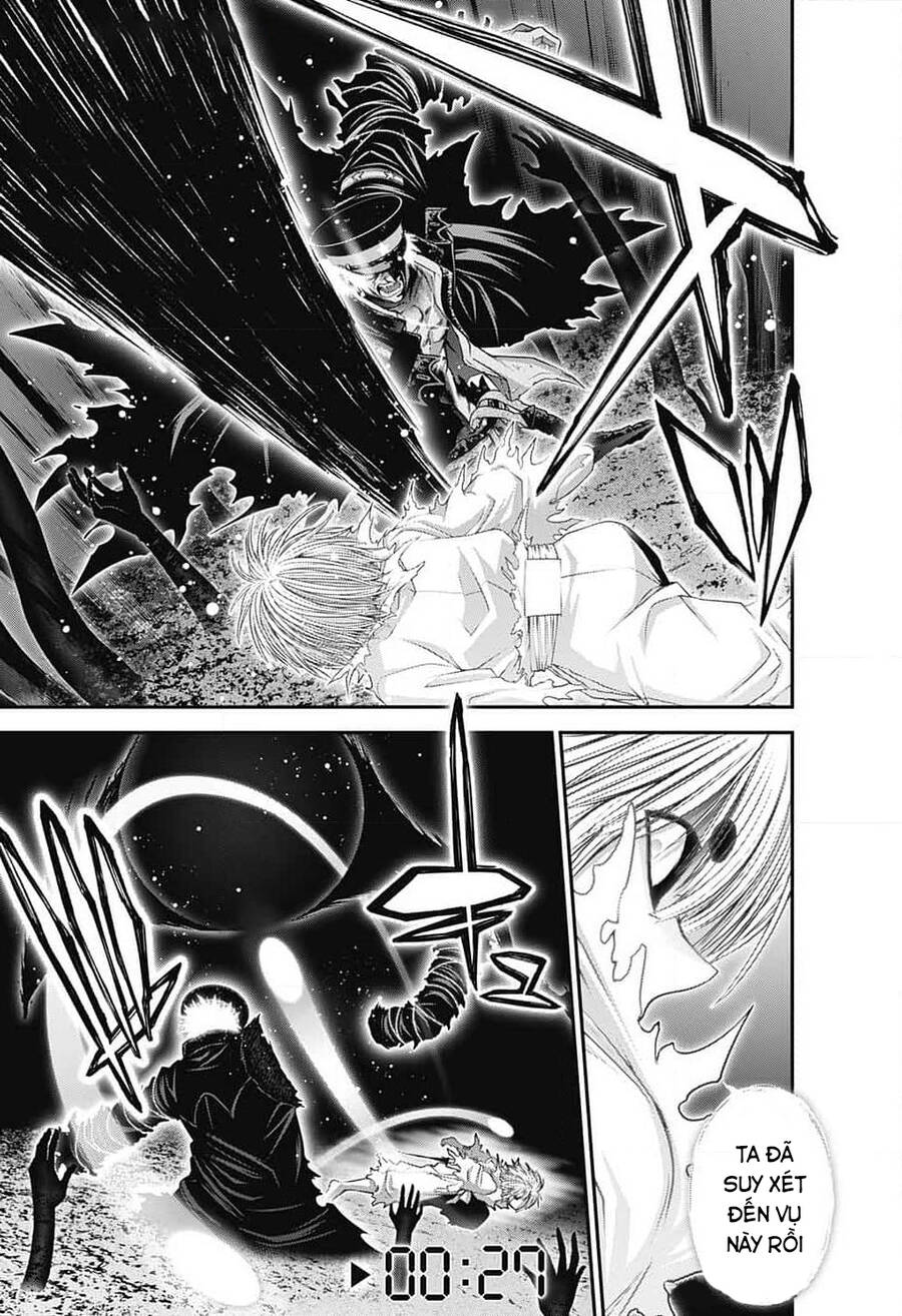 Dark Gathering Chapter 61 - 36