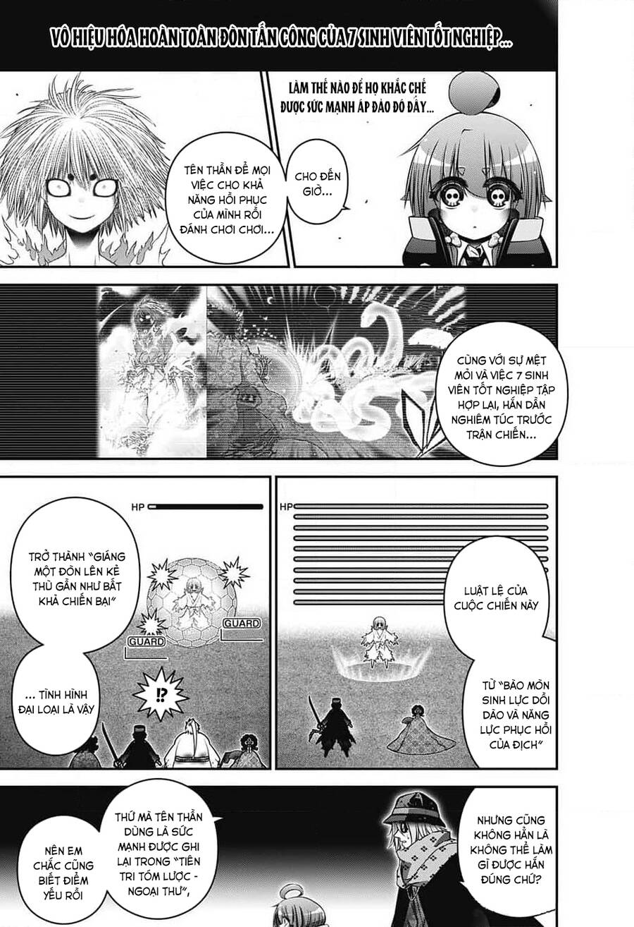 Dark Gathering Chapter 61 - 5