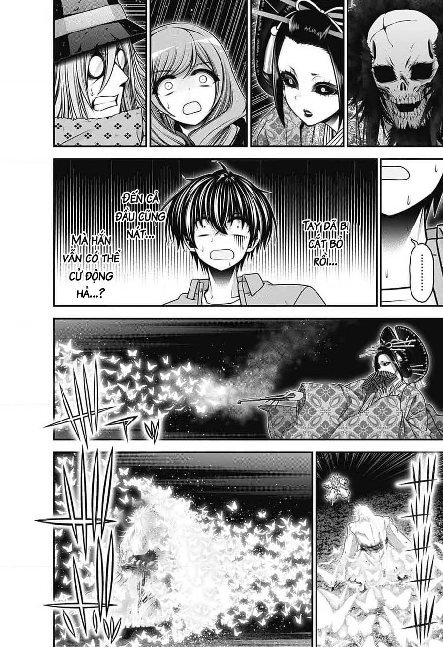 Dark Gathering Chapter 62 - 12