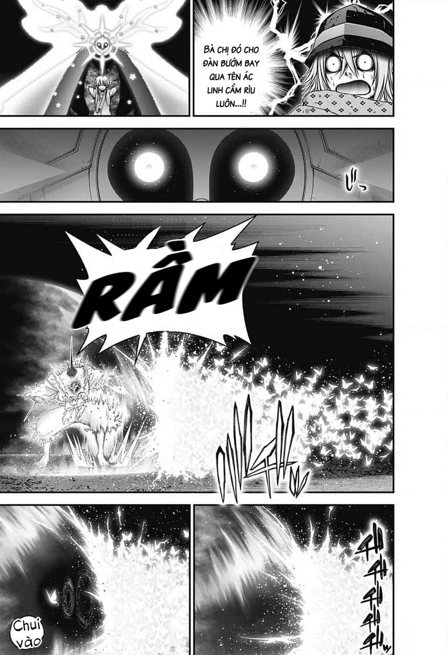 Dark Gathering Chapter 62 - 13