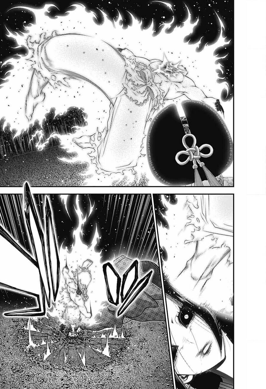 Dark Gathering Chapter 62 - 15