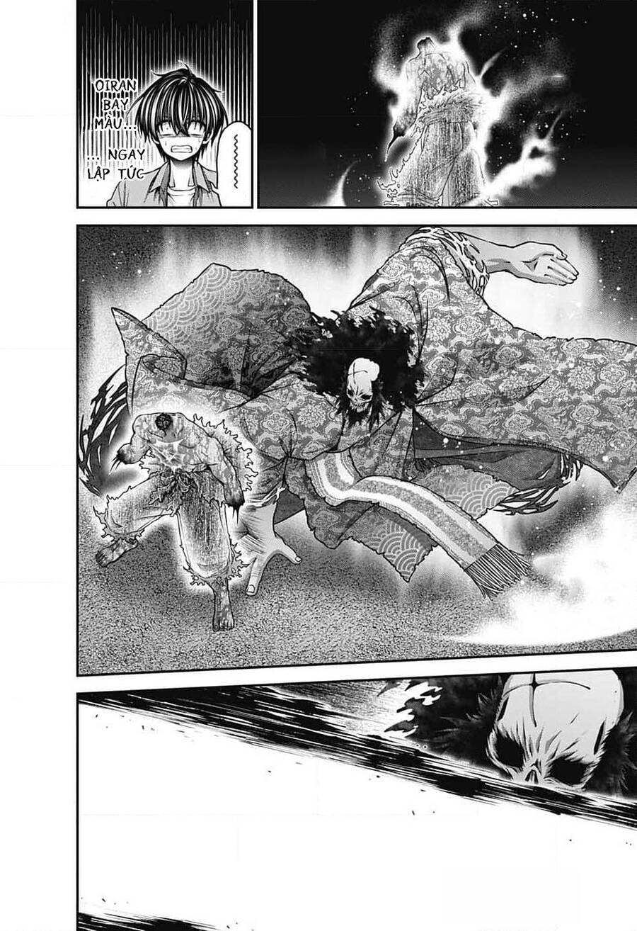 Dark Gathering Chapter 62 - 18