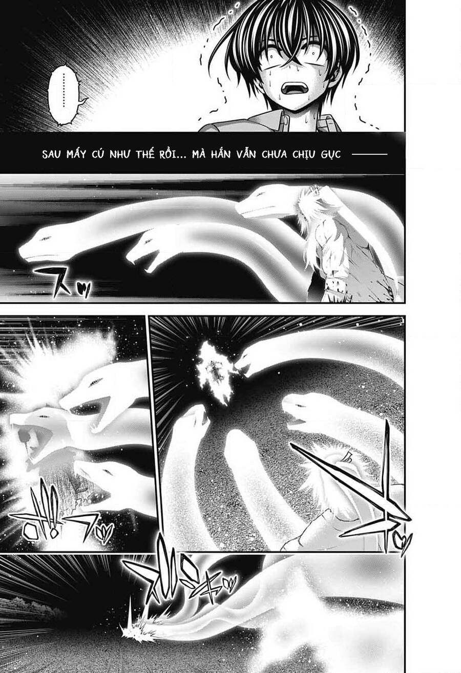 Dark Gathering Chapter 62 - 25