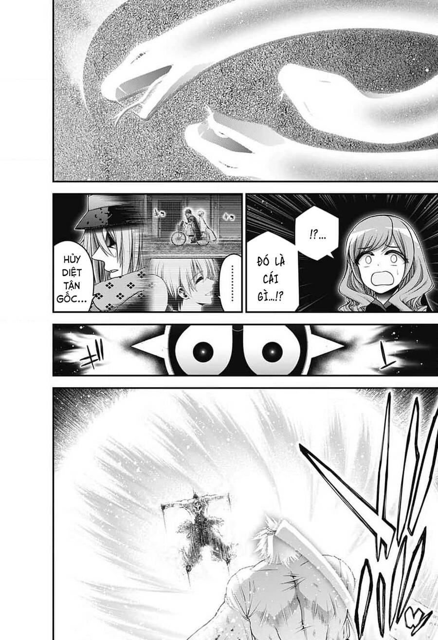 Dark Gathering Chapter 62 - 26