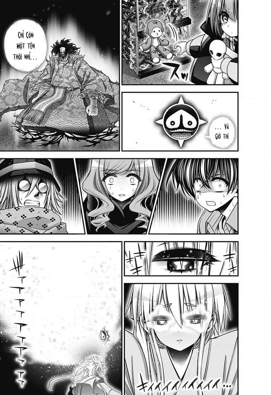 Dark Gathering Chapter 62 - 29