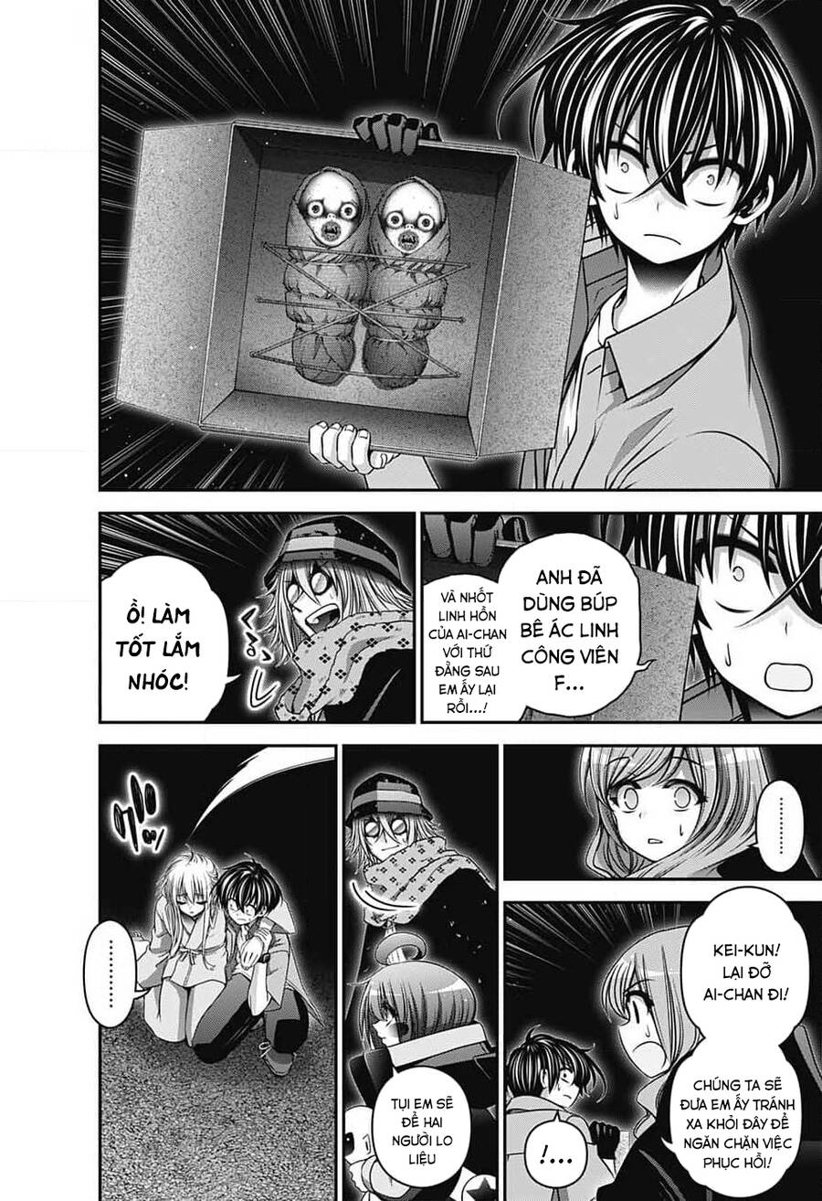 Dark Gathering Chapter 62 - 32