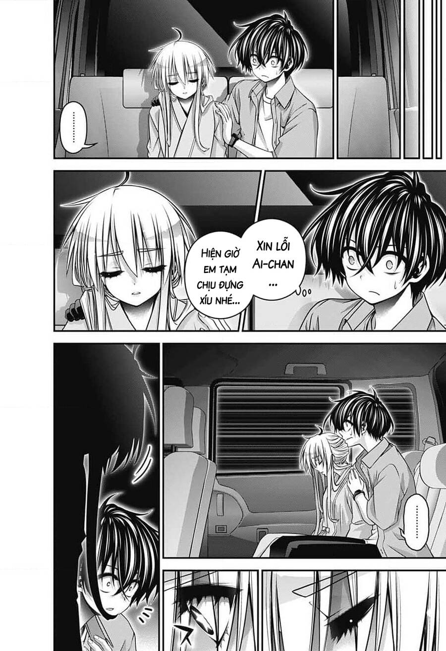 Dark Gathering Chapter 62 - 34