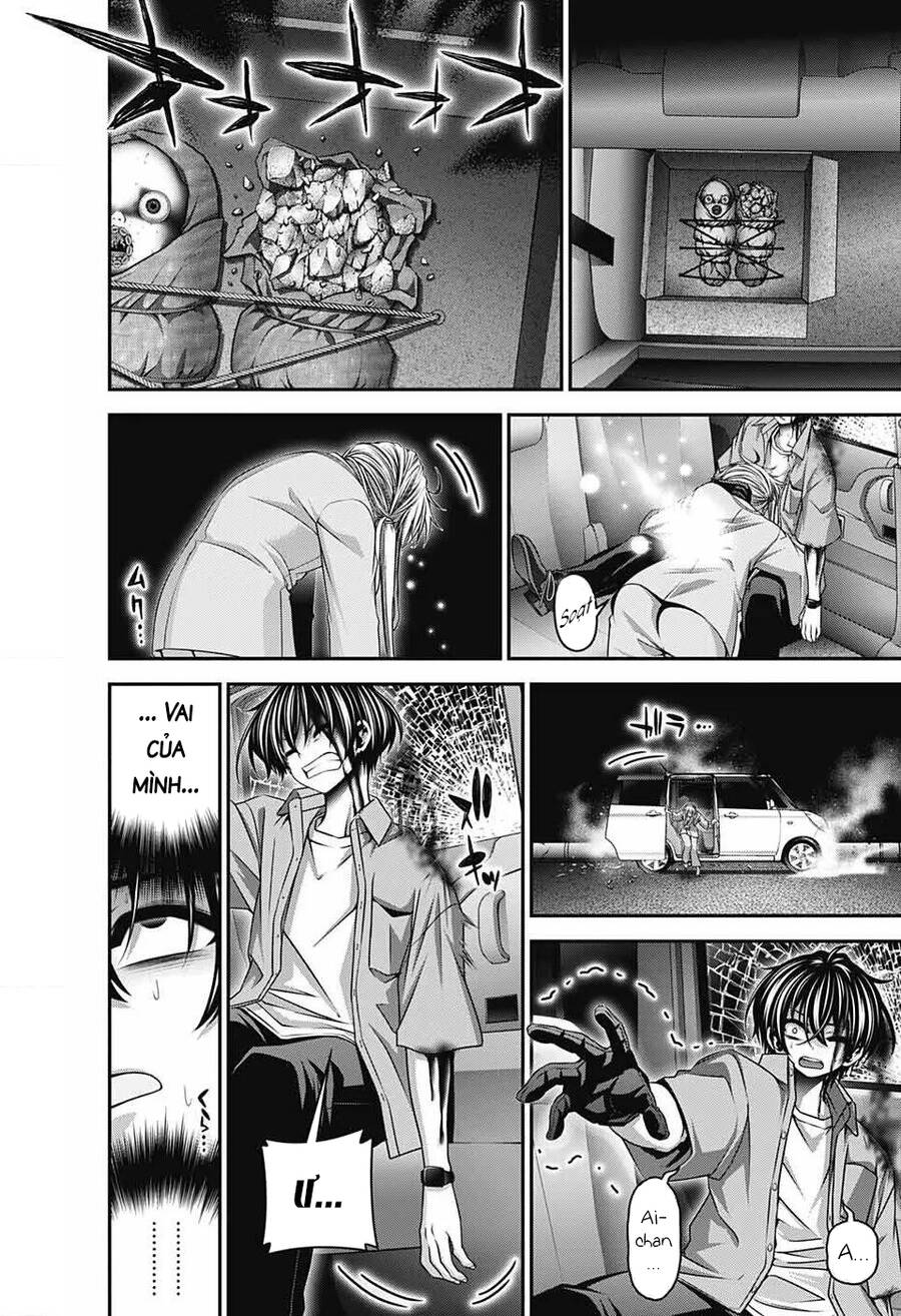 Dark Gathering Chapter 62 - 38