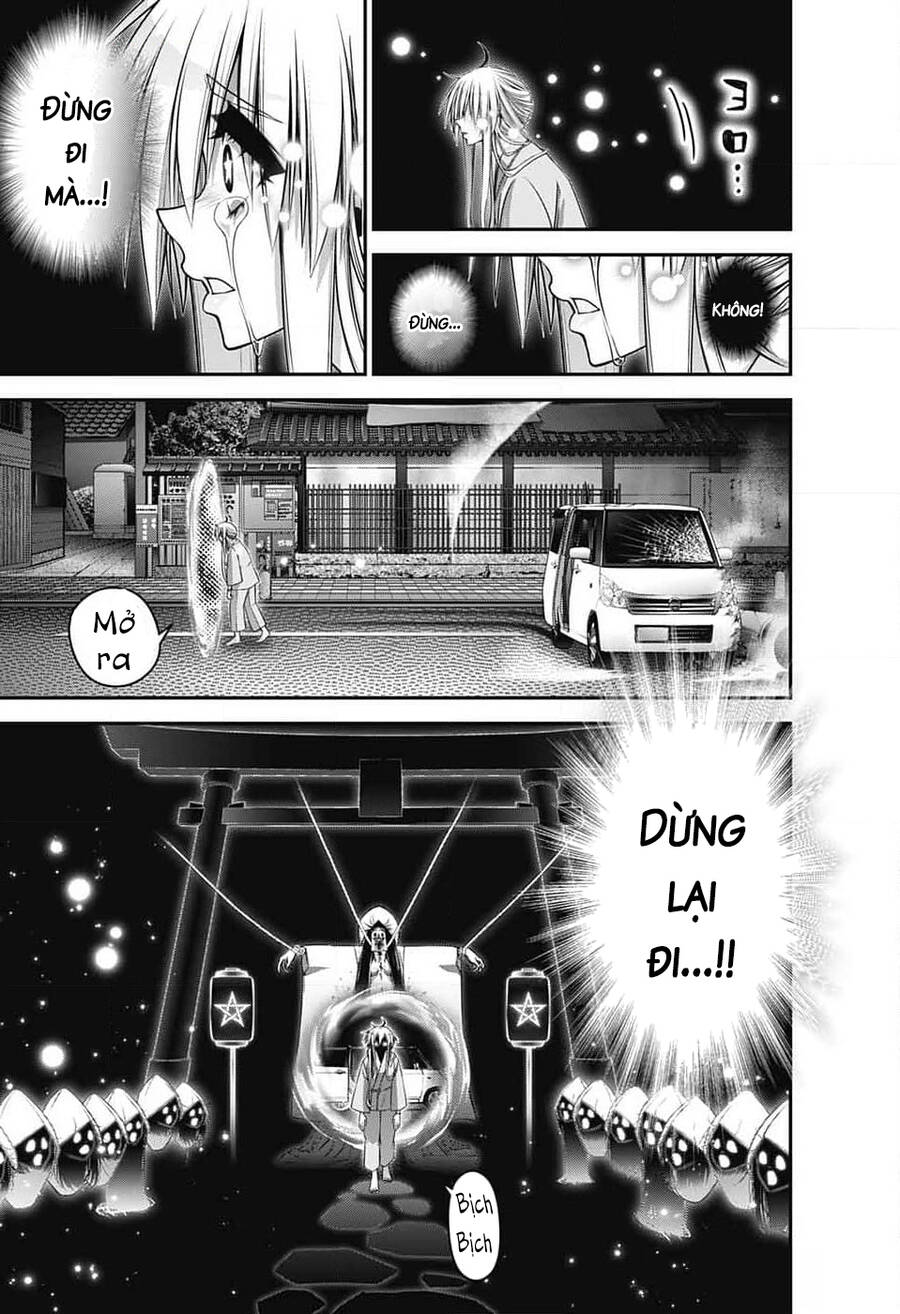 Dark Gathering Chapter 62 - 39
