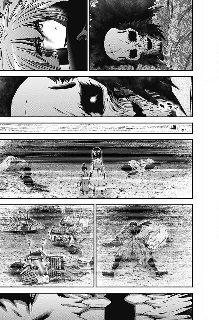 Dark Gathering Chapter 62 - 48