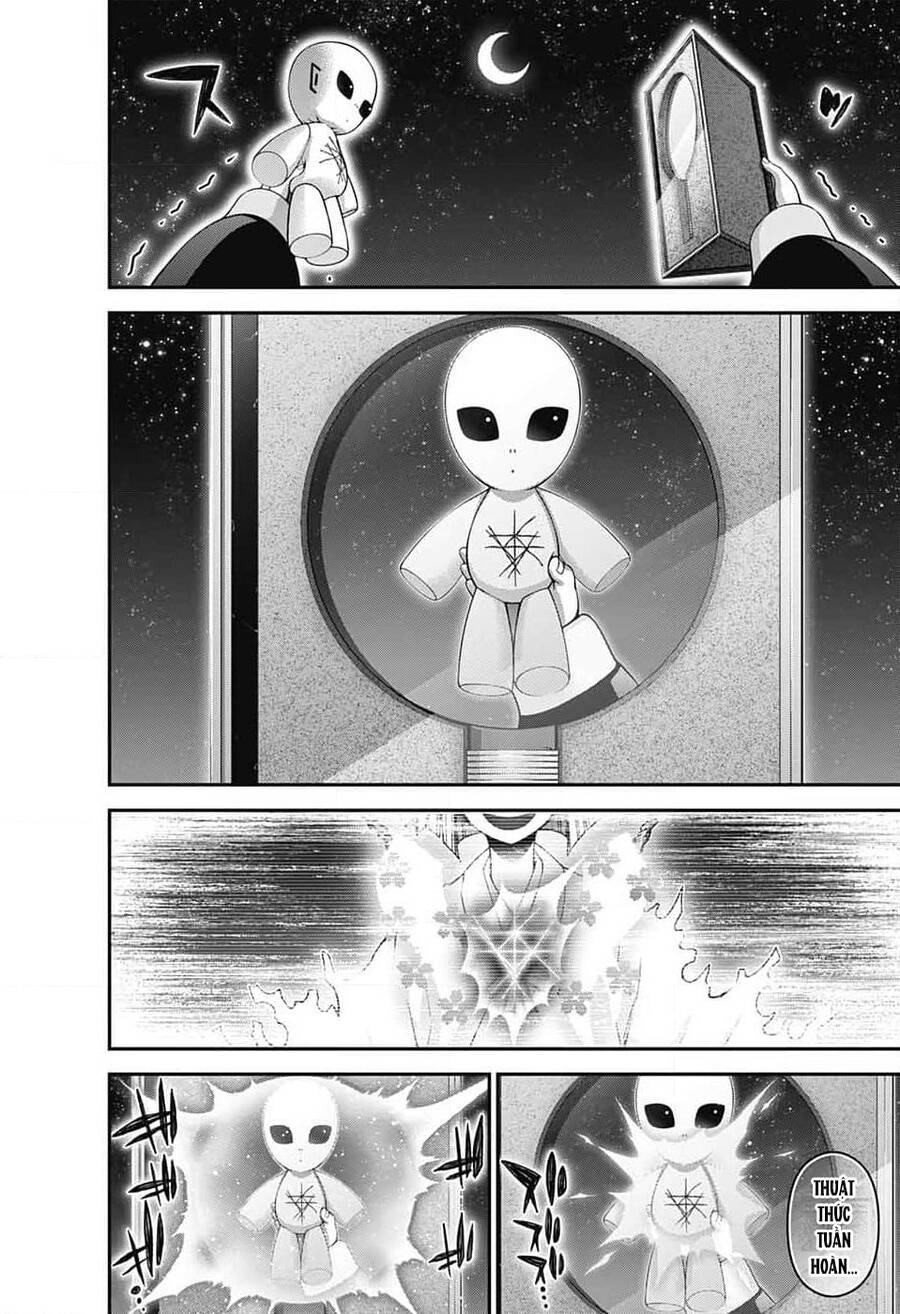 Dark Gathering Chapter 62 - 51