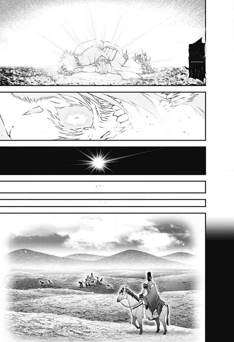 Dark Gathering Chapter  63 - 12