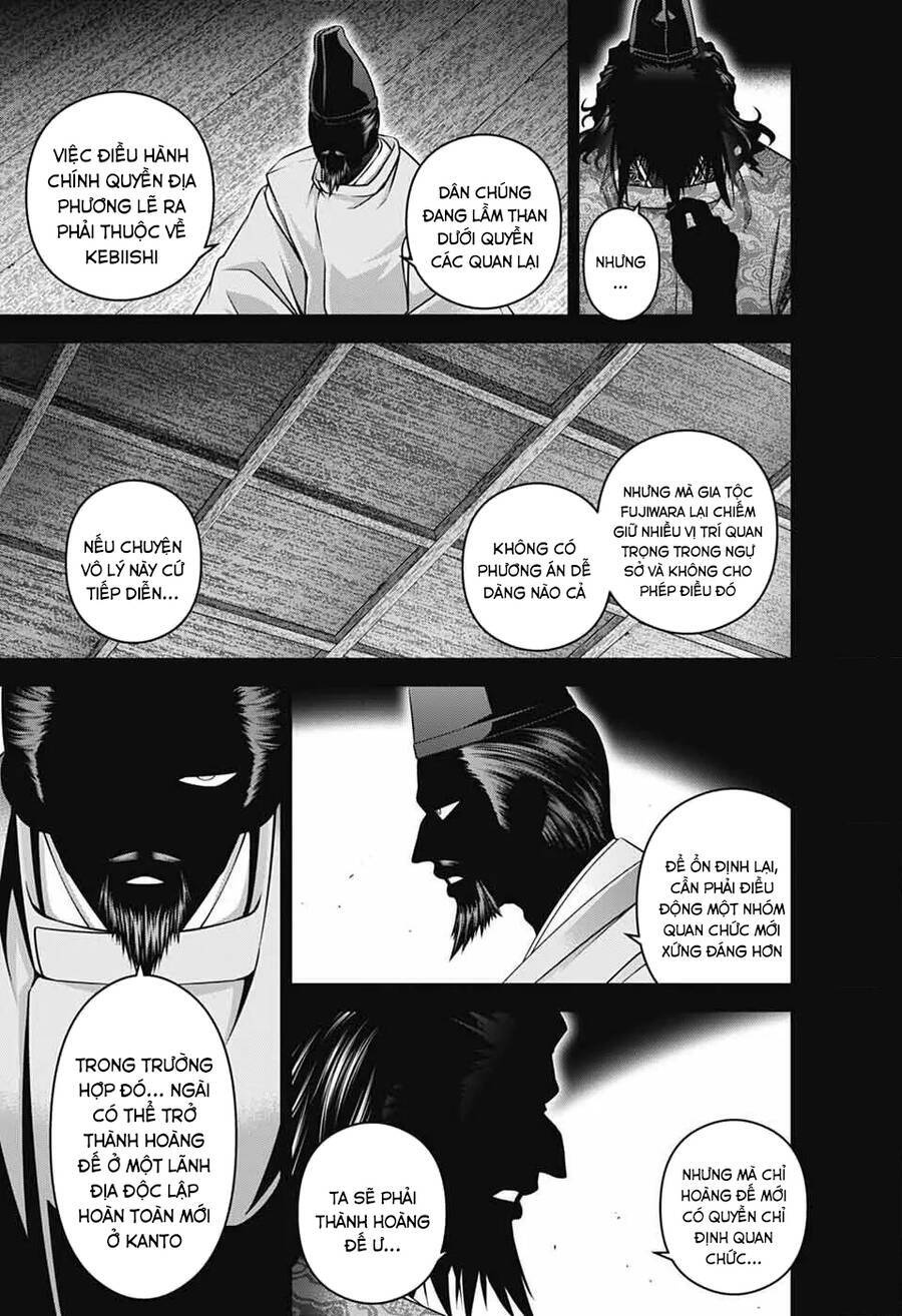 Dark Gathering Chapter  63 - 20