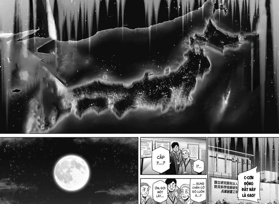 Dark Gathering Chapter  63 - 27