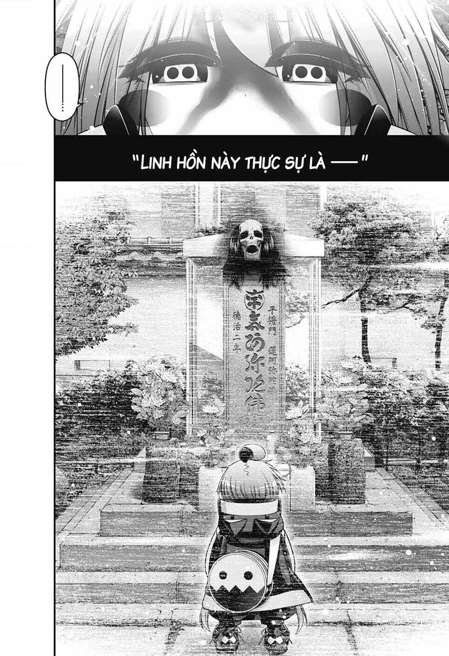 Dark Gathering Chapter  63 - 37