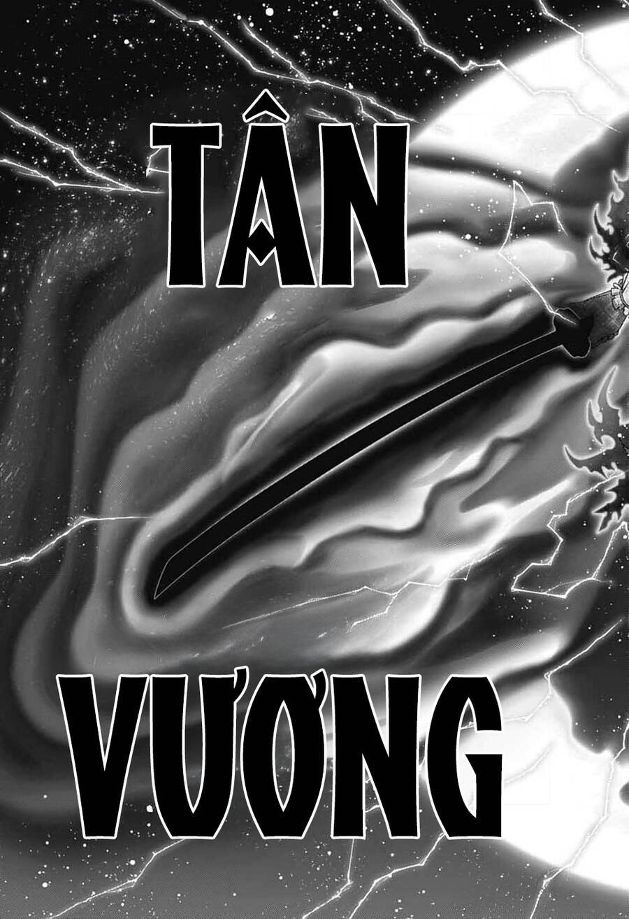 Dark Gathering Chapter  63 - 40