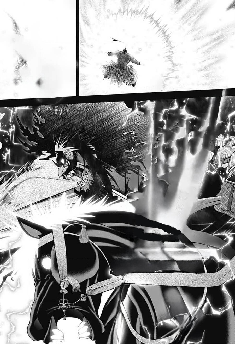 Dark Gathering Chapter  63 - 49